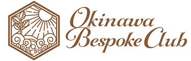 沖縄ビスポーククラブ